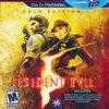 Resident Evil 5 Gold Edition