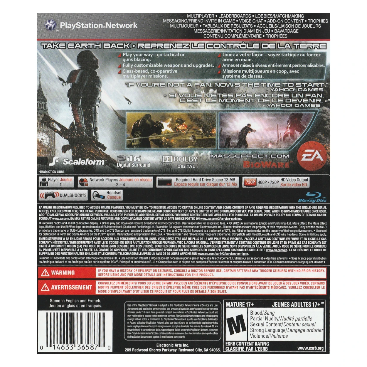 Mass Effect 3 - Imagen 2