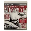 Batman Arkham City GOTY