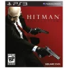 Hitman Absolution
