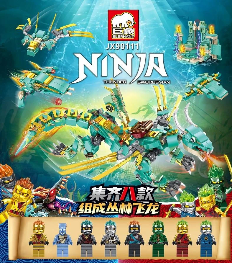 Ninja Thunder Swordsman JX90111 Modelo D - Imagen 3